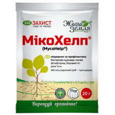 Мікохелп біофунгіцид 20 г